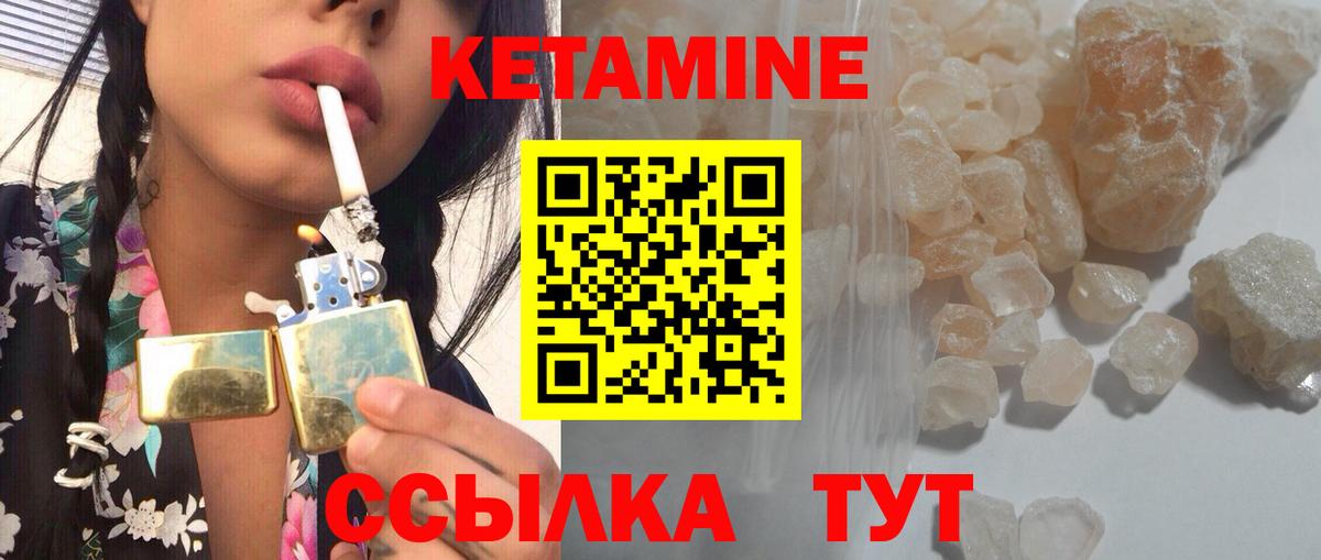 Цена  Метамфетамин  Вход с VPN  Мефедрон   A PVP СК   Гашиш  Магадан  COCAIN 