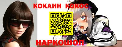 MESCALINE Бугуруслан