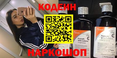 марки lsd Коломна