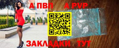 марки lsd Коломна