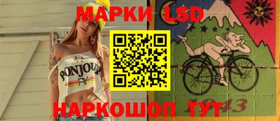 MESCALINE Бугуруслан