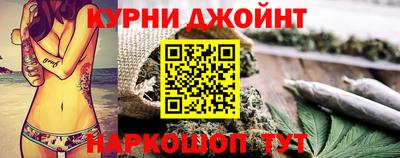 мяу мяу кристалл Когалым