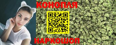 MESCALINE Бугуруслан