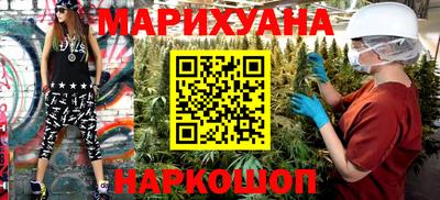 прущая мука Бузулук
