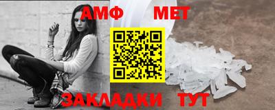 шишки Уссурийск