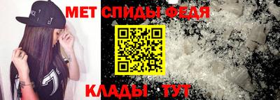 соль курить ск Будённовск